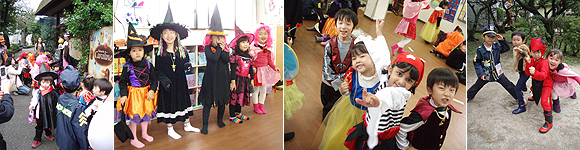 halloween