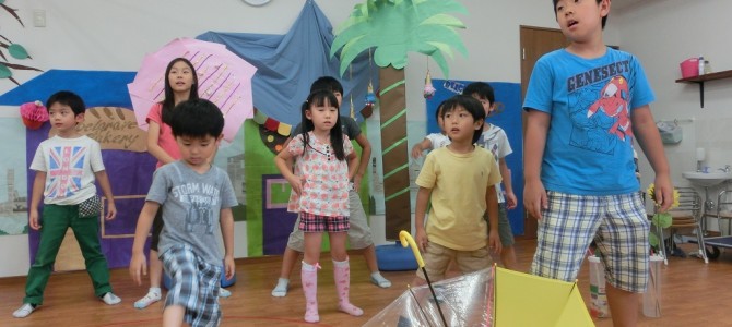 2015年度小学生向け夏のプログラムのご案内 2015年度小学生向け夏のプログラムのご案内
