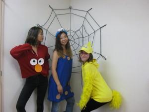 Meguro Halloween