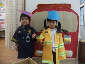 _firefighterandparamedics