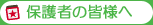 �ݸ�Ԥγ��ͤ�