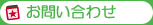 ���䤤��碌